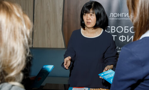 V Межрегиональная научно-практическая конференция «Енисейский урологический форум-2025»